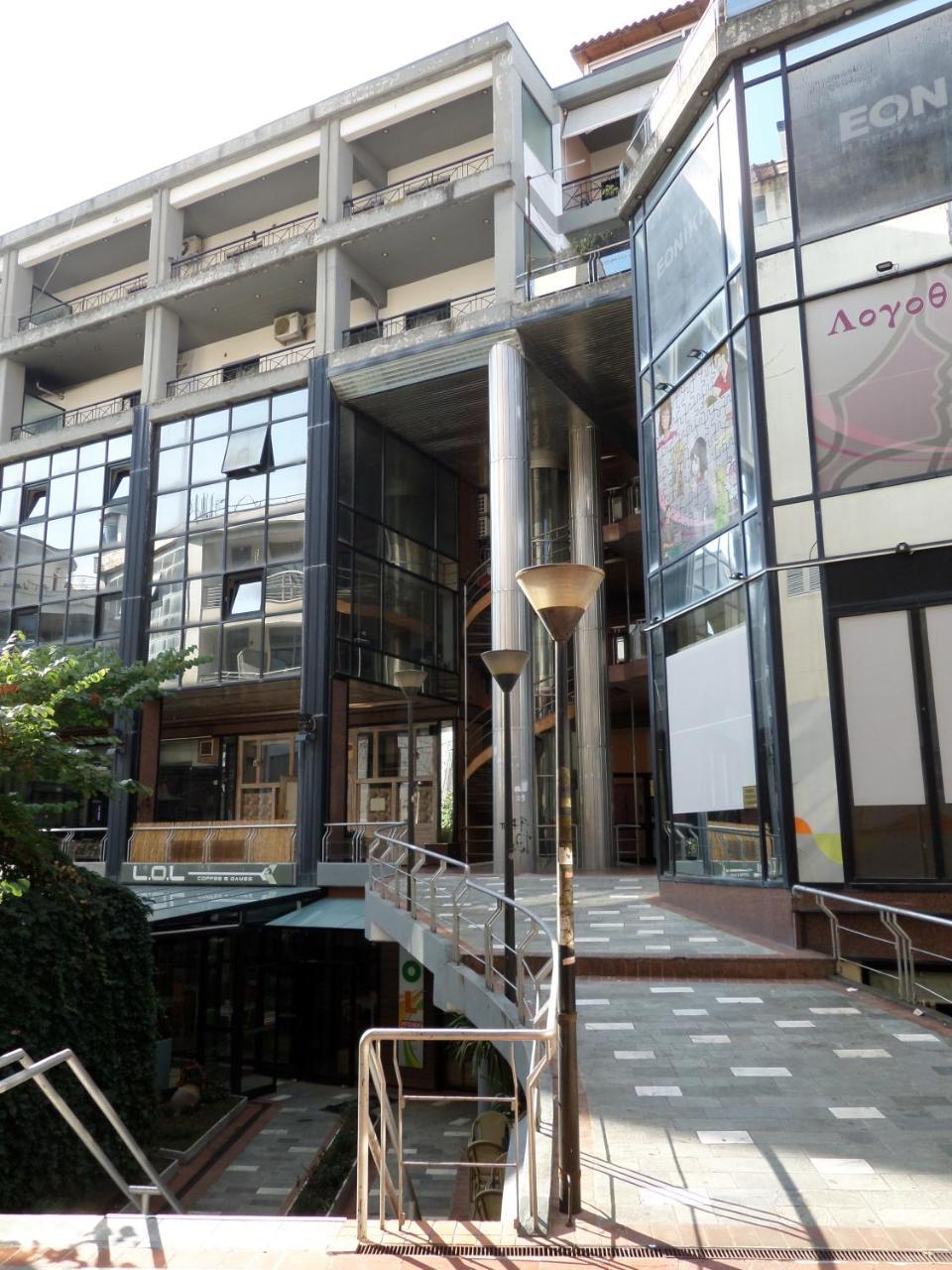 Dimitris Studio Apartman Joánina Kültér fotó